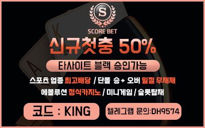 꽃계열